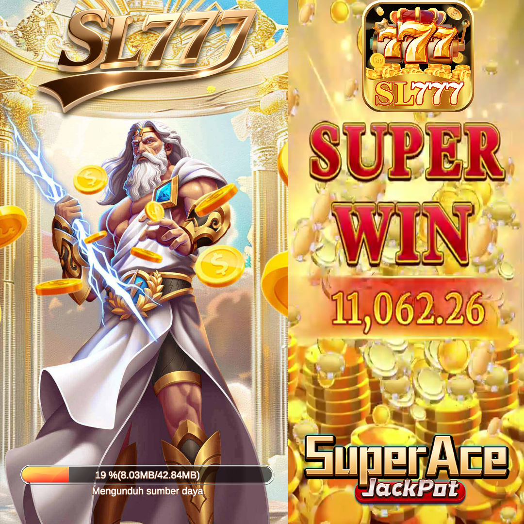 Tampilan pertama sl777